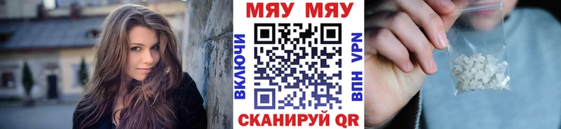  COCAIN Альметьевск