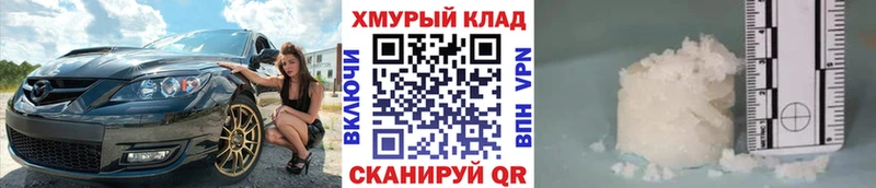 Героин афганец  цена   Альметьевск 
