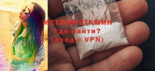 а пвп мука Новодвинск