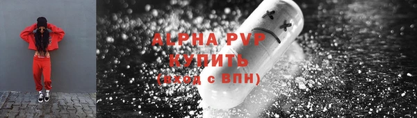 mix Хадыженск