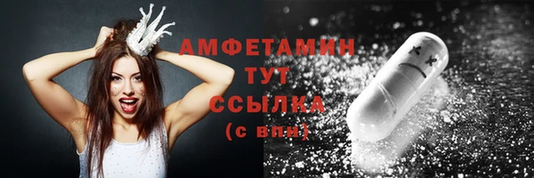mix Хадыженск