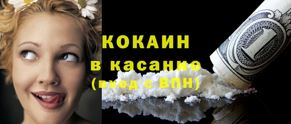 mix Хадыженск