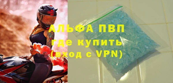 МДПВ Ханты-Мансийск