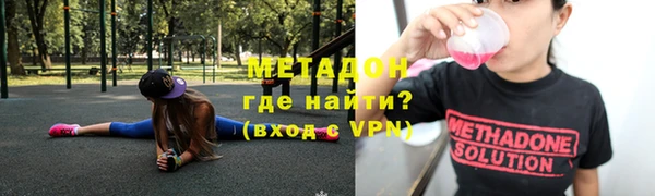 МДПВ Ханты-Мансийск