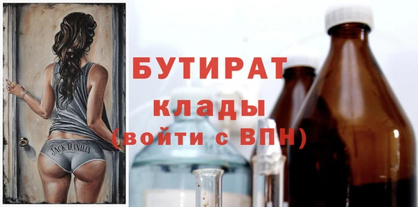 mix Хадыженск