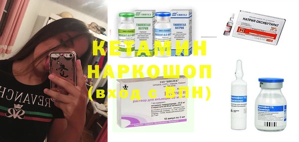mix Хадыженск