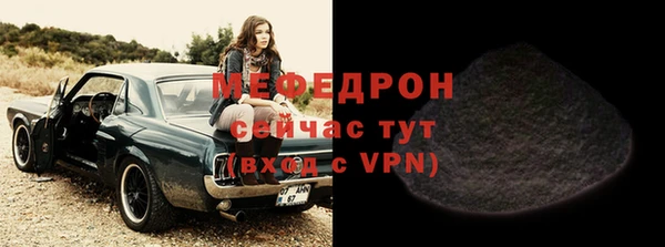 МДПВ Ханты-Мансийск