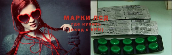 mix Хадыженск