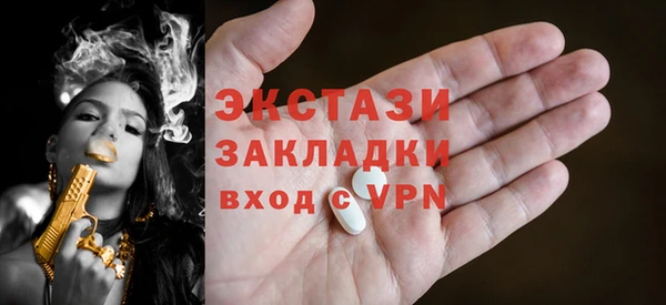 mix Хадыженск