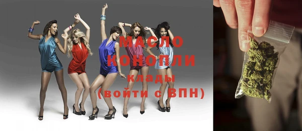 mix Хадыженск