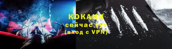 mix Хадыженск