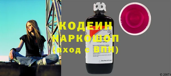 сатива Балабаново