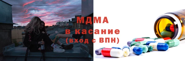 МДПВ Ханты-Мансийск