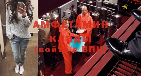 метадон Баксан