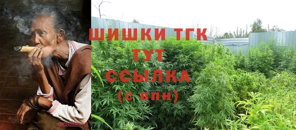твердый Семикаракорск
