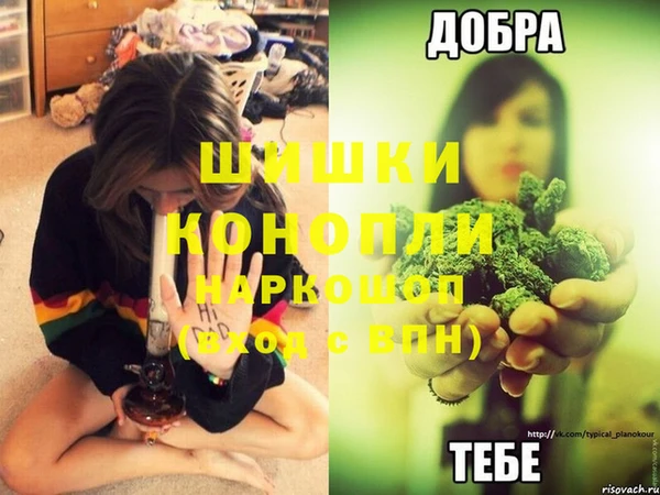 МДПВ Ханты-Мансийск