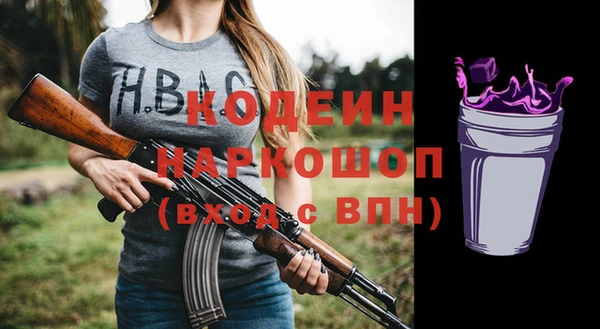 mix Хадыженск