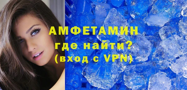 МДПВ Ханты-Мансийск
