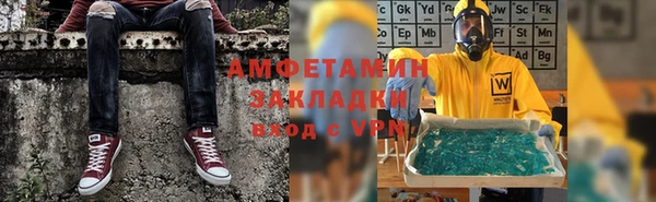 mix Хадыженск