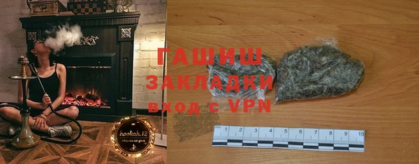 mix Хадыженск