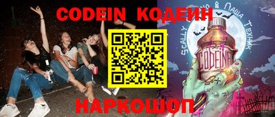 ешки Азнакаево