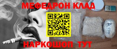 не бодяженный Абакан
