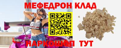 гидропоника Гусев