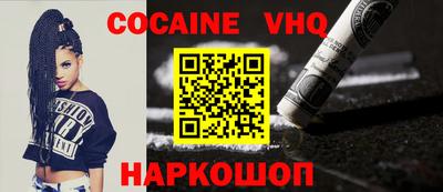 не бодяженный Абакан