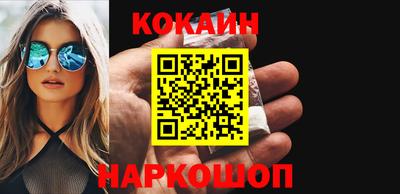 не бодяженный Абакан