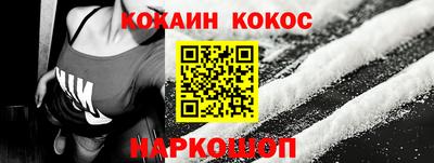 не бодяженный Абакан