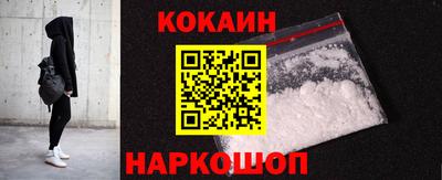 не бодяженный Абакан