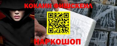 меф Азнакаево