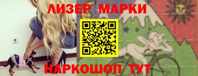 гидропоника Гусев