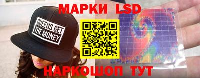 меф Азнакаево