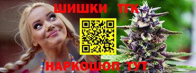 мефедрон мука Абинск