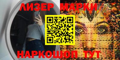 гидропоника Гусиноозёрск