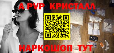 не бодяженный Абакан