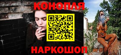 меф Азнакаево