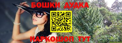 прущие крисы Гусь-Хрустальный