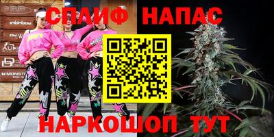 не бодяженный Абакан