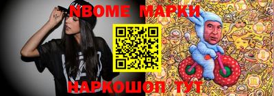 мефедрон мука Абинск
