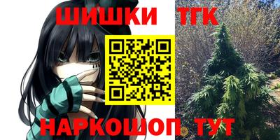 мескалин Гай