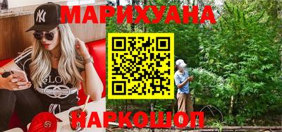 гидропоника Гусиноозёрск