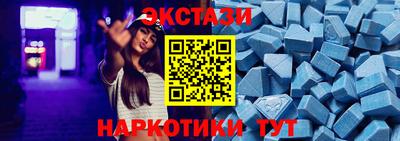 не бодяженный Абакан