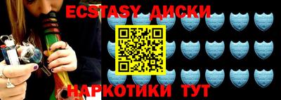 каннабис Шахты