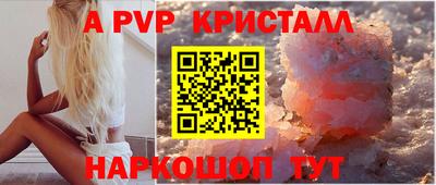 не бодяженный Абакан