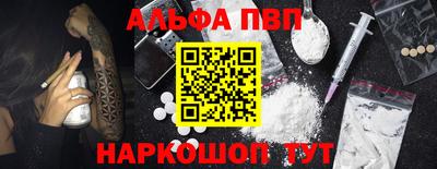 прущие крисы Гусь-Хрустальный