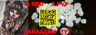 не бодяженный Абакан