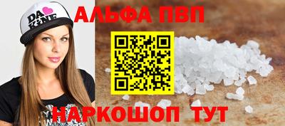 мескалин Гай