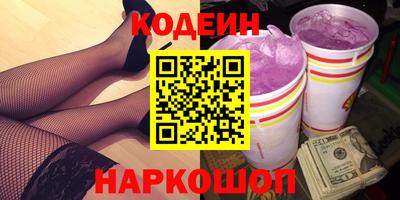 не бодяженный Абакан
